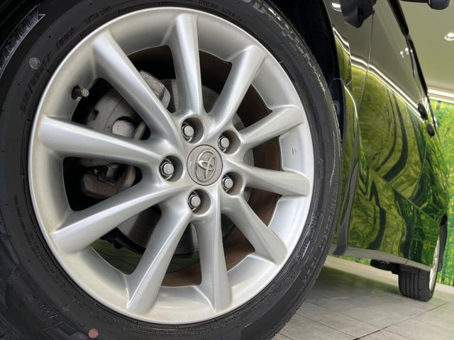 �y����17�C���`�A���~�z�C�[���z�O�ςɃ}�b�`���������A���~�z�C�[���𑕒����Ă���܂��B�e��ЊO�A���~�z�C�[����A�X�^�b�h���X�^�C�����戵�����Ă���܂��B���񂲑��k����������
