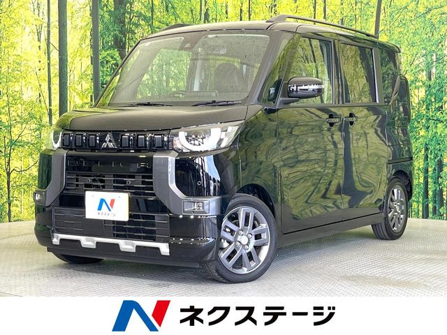 デリカミニG プレミアム