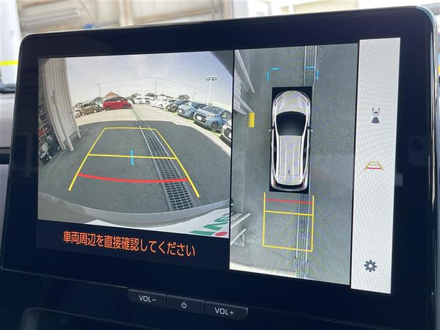 アクア1.5 Z