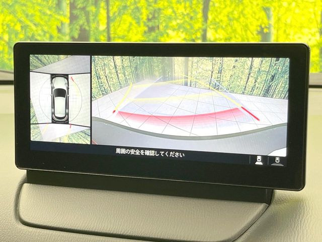 �y360&deg;�r���[���j�^�[�z��p�̃J�����ɂ��A�ォ�猩���낵���悤�Ȏ��_��360�x�N���}�̎��͂��m�F���邱�Ƃ��ł��܂������p�������m�F���₷���A�����ꏊ�ł̐؂�Ԃ��⒓�Ԃ��X���[�Y�ɍs���܂��B