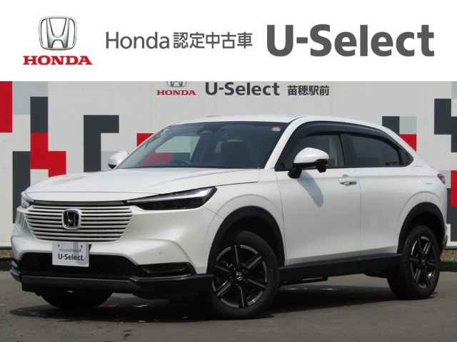 ヴェゼル1.5 G 4WD