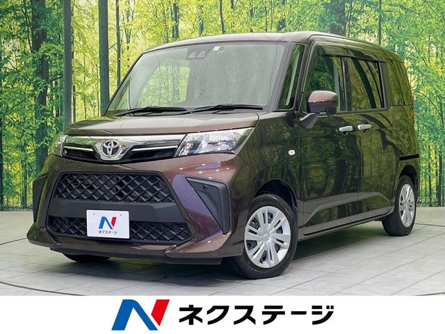 ルーミー1.0 X