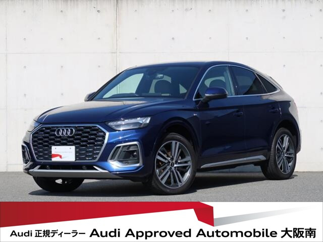 Q5スポーツバック40 TDI クワトロ Sライン ディーゼル 4WD