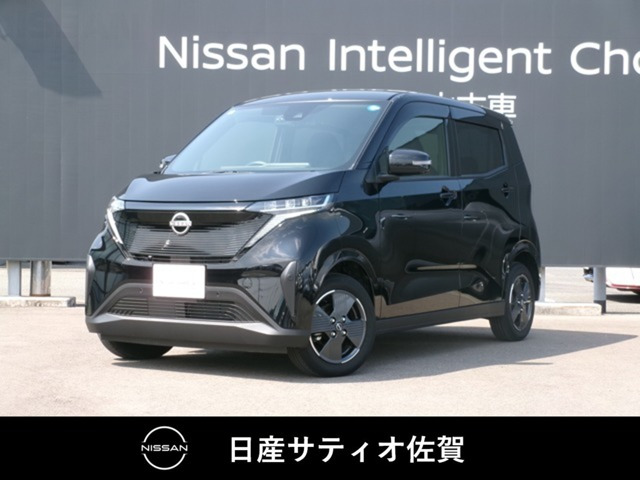 サクラX