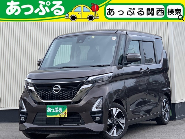 デイズハイウェイスター Gターボ プロパイロットエディション