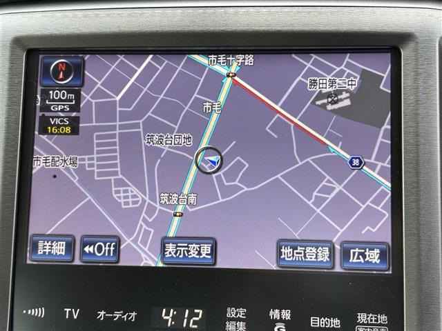クラウンハイブリッド 2.5 ロイヤルサルーン