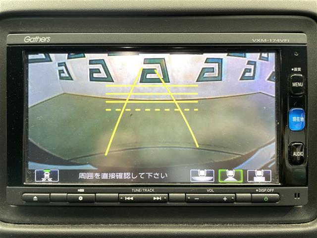 ヴェゼル1.5 ハイブリッド