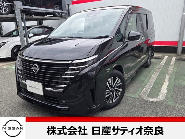 セレナ2.0 ハイウェイスターV