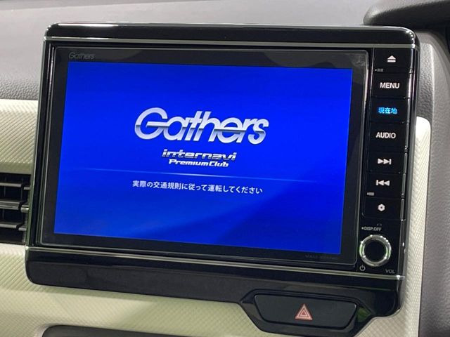N-BOXG L ホンダセンシング