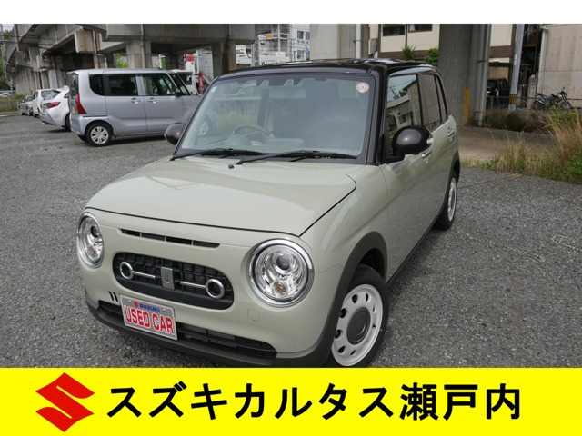 アルトラパン