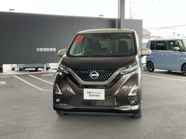 デイズハイウェイスターX