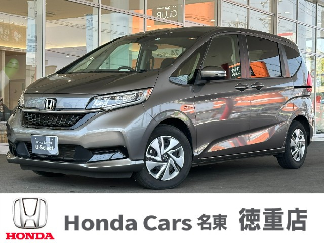 フリード+1.5 ハイブリッド G ホンダセンシング
