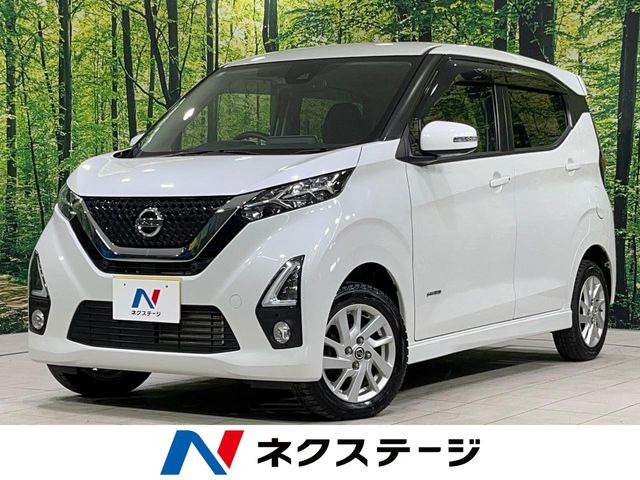 デイズハイウェイスターX プロパイロットエディション