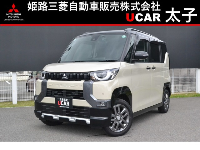 デリカミニT プレミアム 4WD