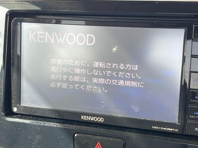 デイズルークスX