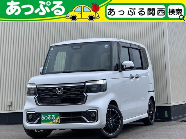 N-BOXカスタムターボ コーディネートスタイル モノトーン