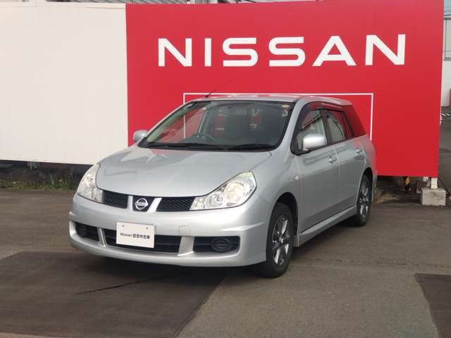 ウイングロード1.5 15S