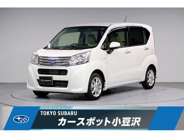 ステラG スマートアシスト