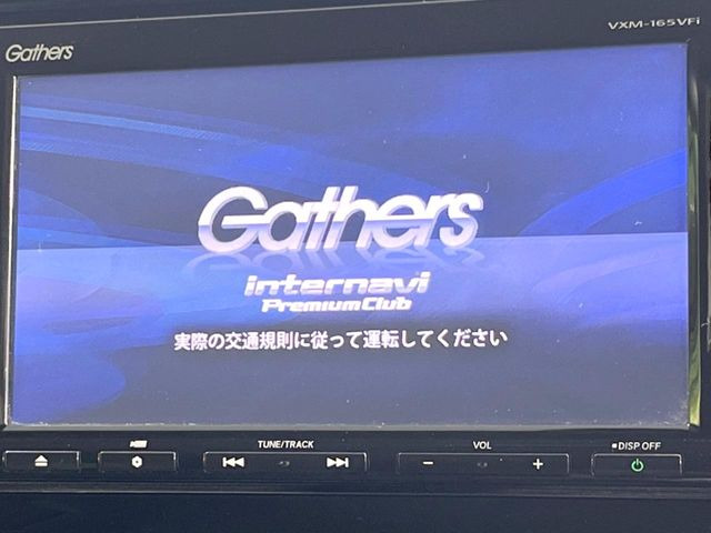 N-WGNカスタムG Lパッケージ