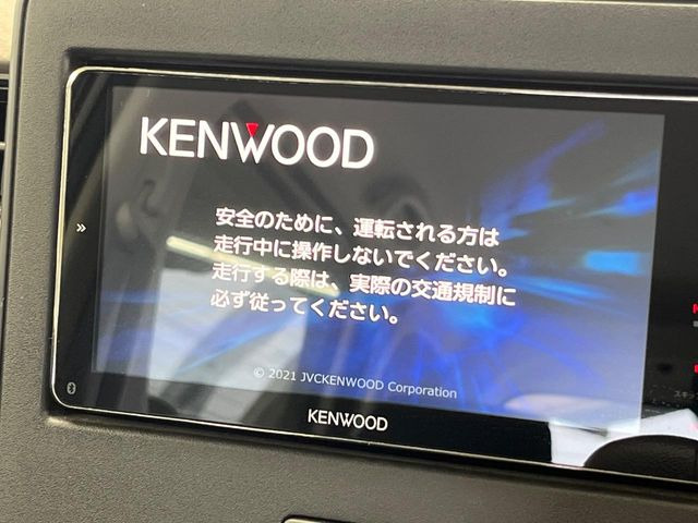 ワゴンRFA