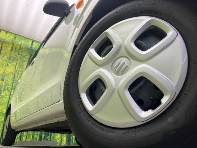 �y����13�C���`�X�`�[���z�C�[���z�l�N�X�e�[�W�ł́w�ЊO�A���~�z�C�[���x���D�]������!�L���u�����h���炨�l�ł��ȃA���~�܂ŕ��L������Ēv���܂���X�^�b�h���X�^�C������舵���Ă���܂��̂ł��C��������!