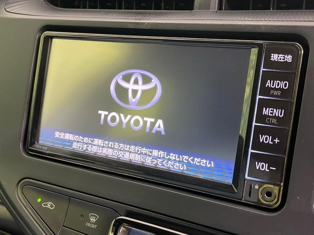 アクア1.5 L