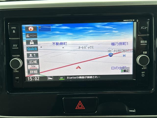 デイズルークスハイウェイスター X Vセレクション