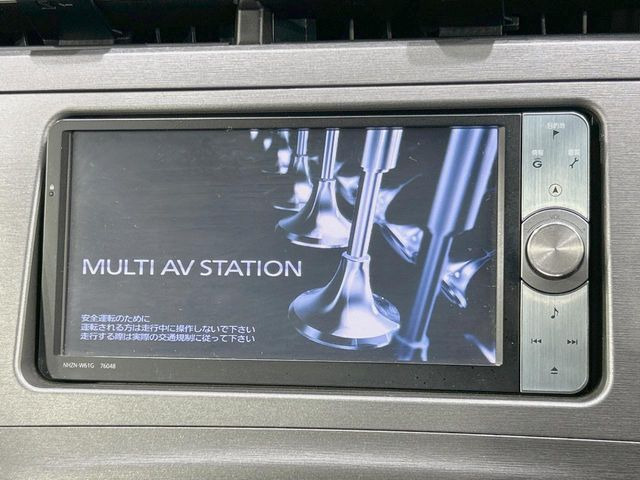プリウス1.8 S