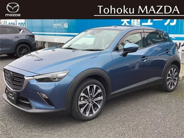 CX-32.0 20S プロアクティブ