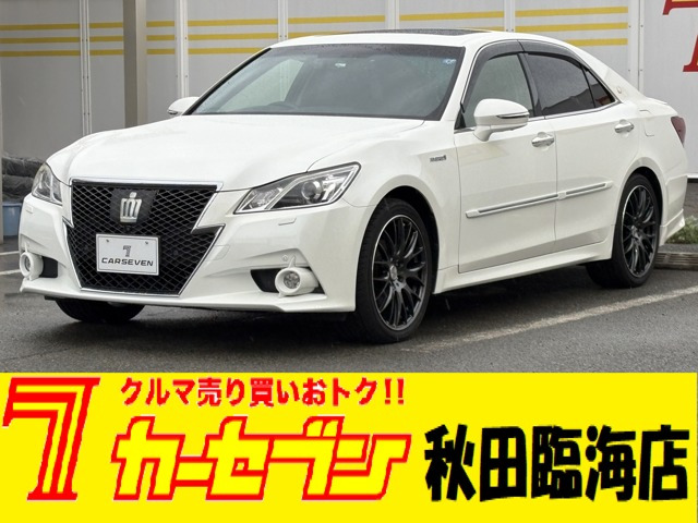 クラウンアスリートハイブリッド 2.5 G Four 4WD