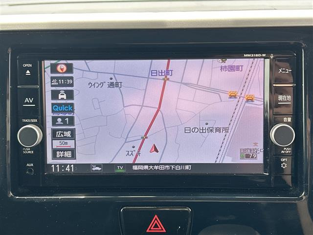 デイズルークスハイウェイスター S アンシャンテ 助手席スライドアップシート 4WD