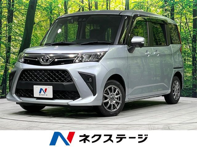 ルーミー1.0 G