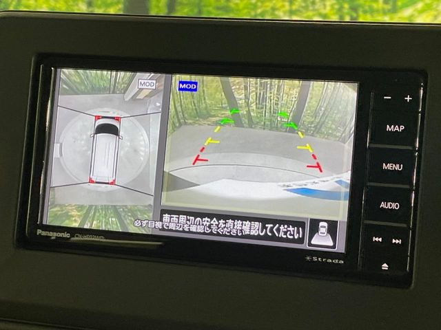 �y�A���E���h�r���[���j�^�[�z��p�̃J�����ɂ��A�ォ�猩���낵���悤�Ȏ��_��360�x�N���}�̎��͂��m�F���邱�Ƃ��ł��܂������p�������m�F���₷���A�����ꏊ�ł̐؂�Ԃ��⒓�Ԃ��X���[�Y�ɍs���܂��B