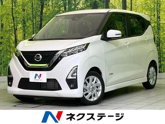 デイズハイウェイスターX プロパイロットエディション