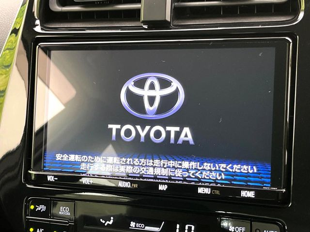 プリウス1.8 S ツーリングセレクション
