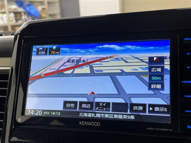クロスビー1.0 ハイブリッド(HYBRID) MX 4WD