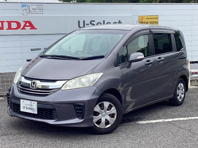 フリード1.5 G プレミアムエディション
