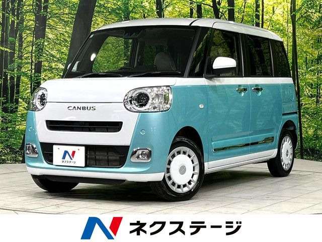 ムーヴキャンバスストライプス G
