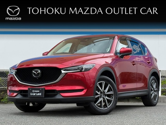 CX-52.2 XD プロアクティブ