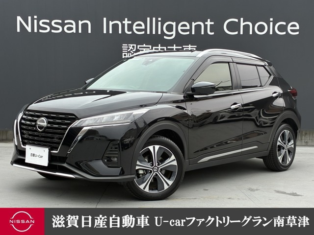キックス1.2 X (e-POWER)
