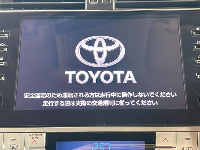 ランドクルーザープラド2.8 TX Lパッケージ マットブラック エディション ディーゼル 4WD