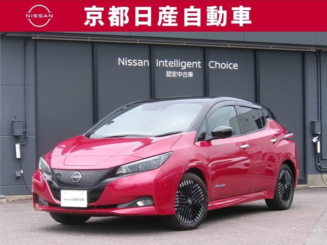 リーフG