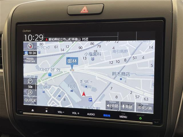 フリード1.5 ハイブリッド G ブラックスタイル