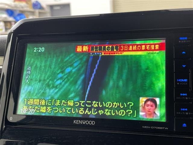 クロスビー1.0 ハイブリッド(HYBRID) MX 4WD