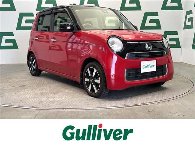 N-ONEG ローダウン
