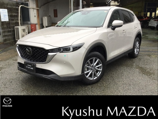 CX-52.0 20S スマートエディション