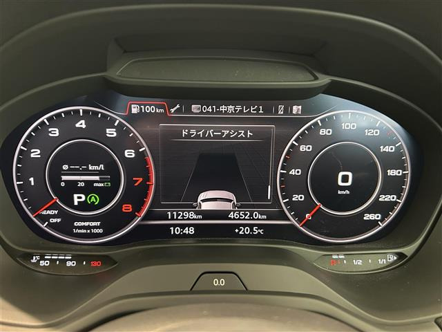 Q21.0 TFSI スポーツ
