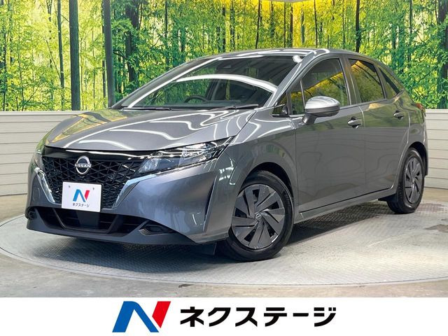 ノート1.2 S