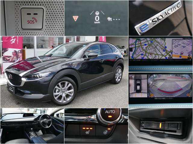 CX-302.0 20S ツーリング