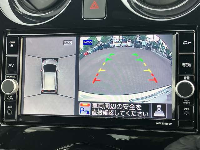 ノート1.2 e-POWER X ブラックアロー